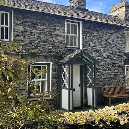 Dove Holme Cottage Грасмиър Екстериор снимка